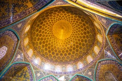 Dome of Sheikh Lotfollah Mosque in Isfahan - Iran stock photo Dome of Sheikh Lotfollah Mosque in Isfahan - Iran stock photo