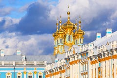 Dome of Yekaterinksy Palace. St. Petersburg royalty free stock photo Dome of Yekaterinksy Palace. St. Petersburg royalty free stock photo