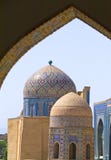 Domes Of Ancient Moslem Mausoleum Stock Photo