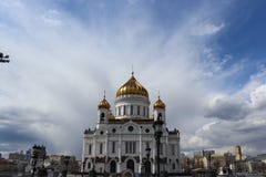 domkyrkachrist moscow russia frälsare royaltyfri bild domkyrkachrist moscow russia frälsare royaltyfri bild