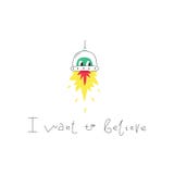 Doodle vector book with cup . Read books & drink tea lettering. Doodle vector UFO and green alien. I want to believe lettering stock illustration Doodle vector book with cup . Read books & drink tea lettering. Doodle vector UFO and green alien. I want to believe lettering stock illustration