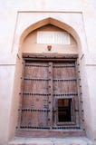 Door Of Rustaq Old Fort, Rustaq, Oman Stock Photography