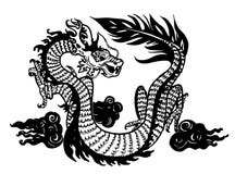 Drago cinese royalty illustrazione gratis Drago cinese royalty illustrazione gratis