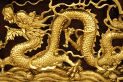 Dragon. A colorful Asian temple dragon royalty free stock image Dragon. A colorful Asian temple dragon royalty free stock image