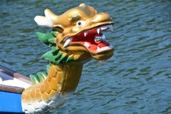 Dragon Boat Dragon in Salem, Oregon Royalty Free Stock Photography Dragon Boat Dragon in Salem, Oregon Royalty Free Stock Photography