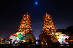 Dragon Tiger Tower of kaohsiung Royalty Free Stock Photography Dragon Tiger Tower of kaohsiung Royalty Free Stock Photography