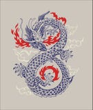 Dragon Vector Illustration traditionnel chinois Silhouette orientale d'ensemble de Dragon Infiniti Shape Isolated Ornament illustration de vecteur Dragon Vector Illustration traditionnel chinois Silhouette orientale d'ensemble de Dragon Infiniti Shape Isolated Ornament illustration de vecteur