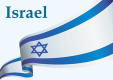 Drapeau de l'Isra?l, l'?tat d'Isra?l, illustration lumineuse et color?e de vecteur illustration de vecteur Drapeau de l'Isra?l, l'?tat d'Isra?l, illustration lumineuse et color?e de vecteur illustration de vecteur