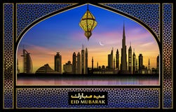 Dubai horisont med Eid Mubarak vektor illustrationer Dubai horisont med Eid Mubarak vektor illustrationer