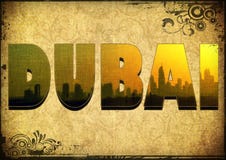 Dubaj 3D rocznika grunge ilustracyjny film ilustracja wektor Dubaj 3D rocznika grunge ilustracyjny film ilustracja wektor