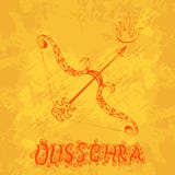 Dussehra, Navratri festival in India. 10-19 October. Hindu holiday. Bow and arrow of Lord Rama. Grunge background. Hand drawing. Dussehra, Navratri festival in stock illustration Dussehra, Navratri festival in India. 10-19 October. Hindu holiday. Bow and arrow of Lord Rama. Grunge background. Hand drawing. Dussehra, Navratri festival in stock illustration