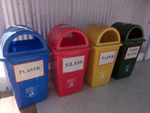 dustbin стоковое изображение dustbin стоковое изображение