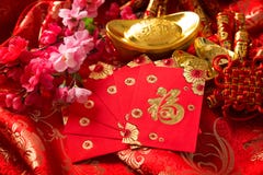 Décorations chinoises de festival d'an neuf photographie stock Décorations chinoises de festival d'an neuf photographie stock
