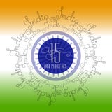Día de la Independencia feliz de la enhorabuena con la palabra manuscrita la India ilustración del vector Día de la Independencia feliz de la enhorabuena con la palabra manuscrita la India ilustración del vector