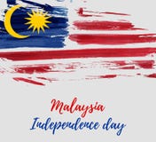 Día de la Independencia de Malasia - día de fiesta de Hari Merdeka stock de ilustración Día de la Independencia de Malasia - día de fiesta de Hari Merdeka stock de ilustración
