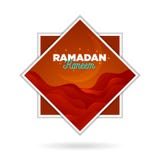 Días de fiesta planos islámicos ramadan_10 del diseño moderno del corte de papel ilustración del vector Días de fiesta planos islámicos ramadan_10 del diseño moderno del corte de papel ilustración del vector