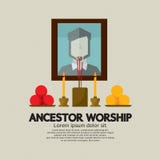 E illustrazione vettoriale E illustrazione vettoriale