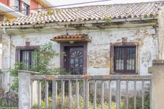 E imagen de archivo libre de regalías E imagen de archivo libre de regalías
