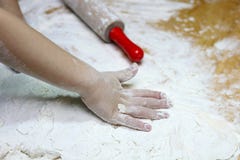 E r r bageriprodukter, pizza, mj?l matlagning royaltyfri foto E r r bageriprodukter, pizza, mj?l matlagning royaltyfri foto
