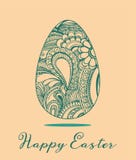 Easter greeting card vector illustration Stock Image Easter greeting card vector illustration Stock Image