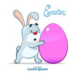 Easter rabbit2 stock illustration Easter rabbit2 stock illustration