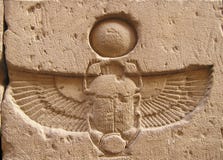 Edfu Temple, Egypt, Africa Stock Photography Edfu Temple, Egypt, Africa Stock Photography