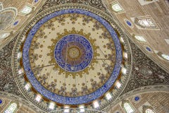Edirne, Turkey - May 1, 2015. Mosque. Calligraphic inscriptions on the inside. royalty free stock photos Edirne, Turkey - May 1, 2015. Mosque. Calligraphic inscriptions on the inside. royalty free stock photos