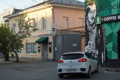 City landscape. Fragment. Gogol Street 1. Cafe Gogol. vector illustration City landscape. Fragment. Gogol Street 1. Cafe Gogol. vector illustration