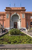 Egyptian Museum of Antiquities Cairo, Egypt Travel stock photo Egyptian Museum of Antiquities Cairo, Egypt Travel stock photo