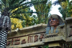 Egyptian statues and palm trees. Scenery royalty free stock photography Egyptian statues and palm trees. Scenery royalty free stock photography