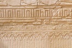 Egyptien antique Art Sunk photographie stock libre de droits Egyptien antique Art Sunk photographie stock libre de droits