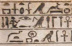 egyptiska hieroglyphs