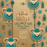 Eid Al Adha Background Islamiska arabiska lyktor och får Översättning Eid Al Adha greeting lyckligt nytt år för 2007 kort royaltyfri illustrationer Eid Al Adha Background Islamiska arabiska lyktor och får Översättning Eid Al Adha greeting lyckligt nytt år för 2007 kort royaltyfri illustrationer