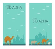 Eid Al-Adha heureux Célébration des vacances musulmanes illustration libre de droits Eid Al-Adha heureux Célébration des vacances musulmanes illustration libre de droits