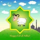 Eid al-Adha illustration stock illustration Eid al-Adha illustration stock illustration