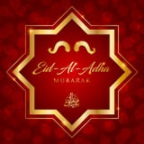 eid-al-adha mubarak vector illustration royalty free illustration eid-al-adha mubarak vector illustration royalty free illustration