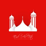 Eid Al Fitr Abstract illustrazione di stock Eid Al Fitr Abstract illustrazione di stock