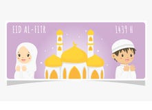 Eid Al Fitr Ramadan Banner, rezando crianças muçulmanas e projeto do vetor da mesquita ilustração royalty free Eid Al Fitr Ramadan Banner, rezando crianças muçulmanas e projeto do vetor da mesquita ilustração royalty free