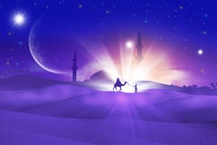 Eid Greeting Stock Photo Eid Greeting Stock Photo