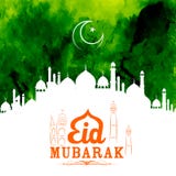 Eid Mubarak Happy Eid hälsningar med moskén royaltyfri illustrationer Eid Mubarak Happy Eid hälsningar med moskén royaltyfri illustrationer