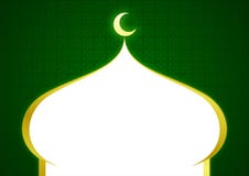 Eid Mubarak Ramadan Green Greeting Card con la plantilla del espacio en blanco de la luz de luna ilustración del vector Eid Mubarak Ramadan Green Greeting Card con la plantilla del espacio en blanco de la luz de luna ilustración del vector