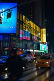 Eile auf Times Square stockfotografie Eile auf Times Square stockfotografie
