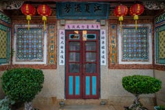 Eingang eines traditionellen Hauses in Taiwan stockfoto Eingang eines traditionellen Hauses in Taiwan stockfoto