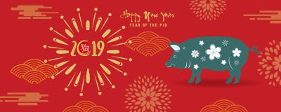 Einladungskarten 2019 des neuen Jahres der Fahne chinesische Jahr des Schweins Chinesische Schriftzeichen mittleres guten Rutsch vektor abbildung Einladungskarten 2019 des neuen Jahres der Fahne chinesische Jahr des Schweins Chinesische Schriftzeichen mittleres guten Rutsch vektor abbildung