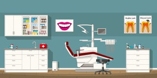 Ejemplo de un cuarto del dentista ilustración del vector Ejemplo de un cuarto del dentista ilustración del vector
