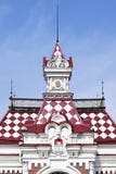 Ekaterinburg. A fragment of the building station stock photos Ekaterinburg. A fragment of the building station stock photos