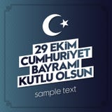 29 Ekim Cumhuriyet Bayrami Traduction : Jour Turquie de République du 29 octobre et le jour national en Turquie illustration libre de droits 29 Ekim Cumhuriyet Bayrami Traduction : Jour Turquie de République du 29 octobre et le jour national en Turquie illustration libre de droits