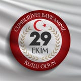 29 Ekim Cumhuriyet Bayrami Traduction : Jour Turquie de République du 29 octobre et le jour national en Turquie illustration libre de droits 29 Ekim Cumhuriyet Bayrami Traduction : Jour Turquie de République du 29 octobre et le jour national en Turquie illustration libre de droits