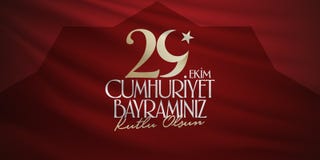 29 Ekim Cumhuriyet Bayrami Traduction : Jour Turquie de République du 29 octobre et le jour national en Turquie illustration de vecteur 29 Ekim Cumhuriyet Bayrami Traduction : Jour Turquie de République du 29 octobre et le jour national en Turquie illustration de vecteur