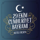 29 Ekim Cumhuriyet Bayrami Traduction : Jour Turquie de République du 29 octobre et le jour national en Turquie illustration stock 29 Ekim Cumhuriyet Bayrami Traduction : Jour Turquie de République du 29 octobre et le jour national en Turquie illustration stock